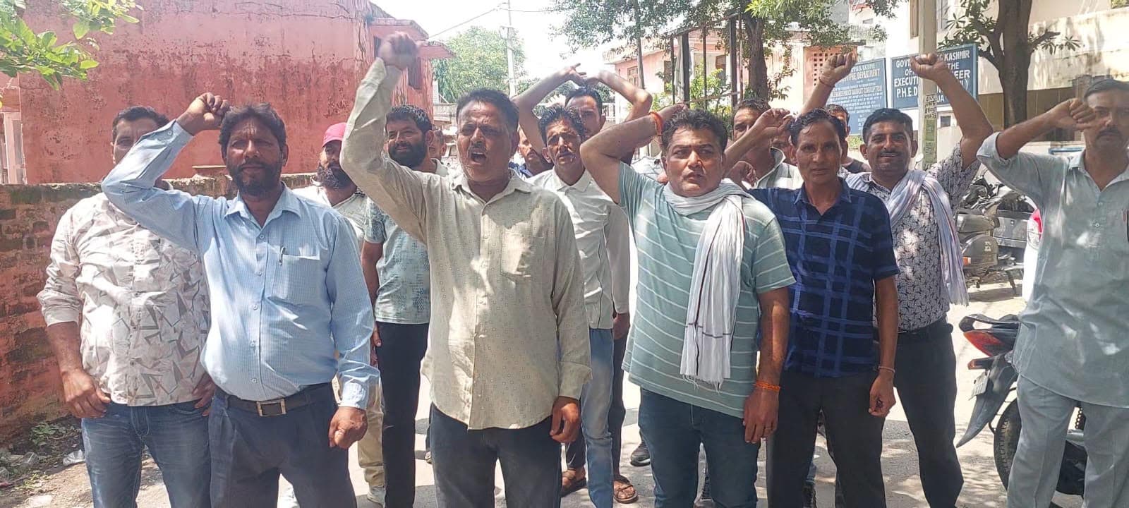 Jal Shakti Departments Tempor