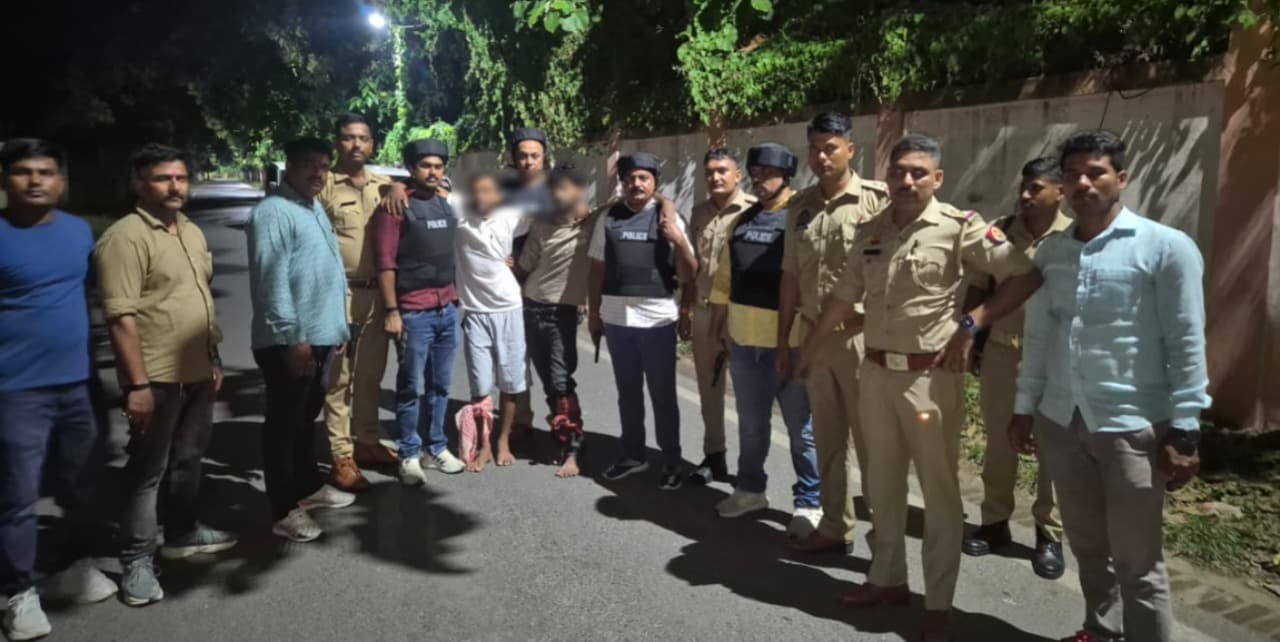 Police Encounter Arested