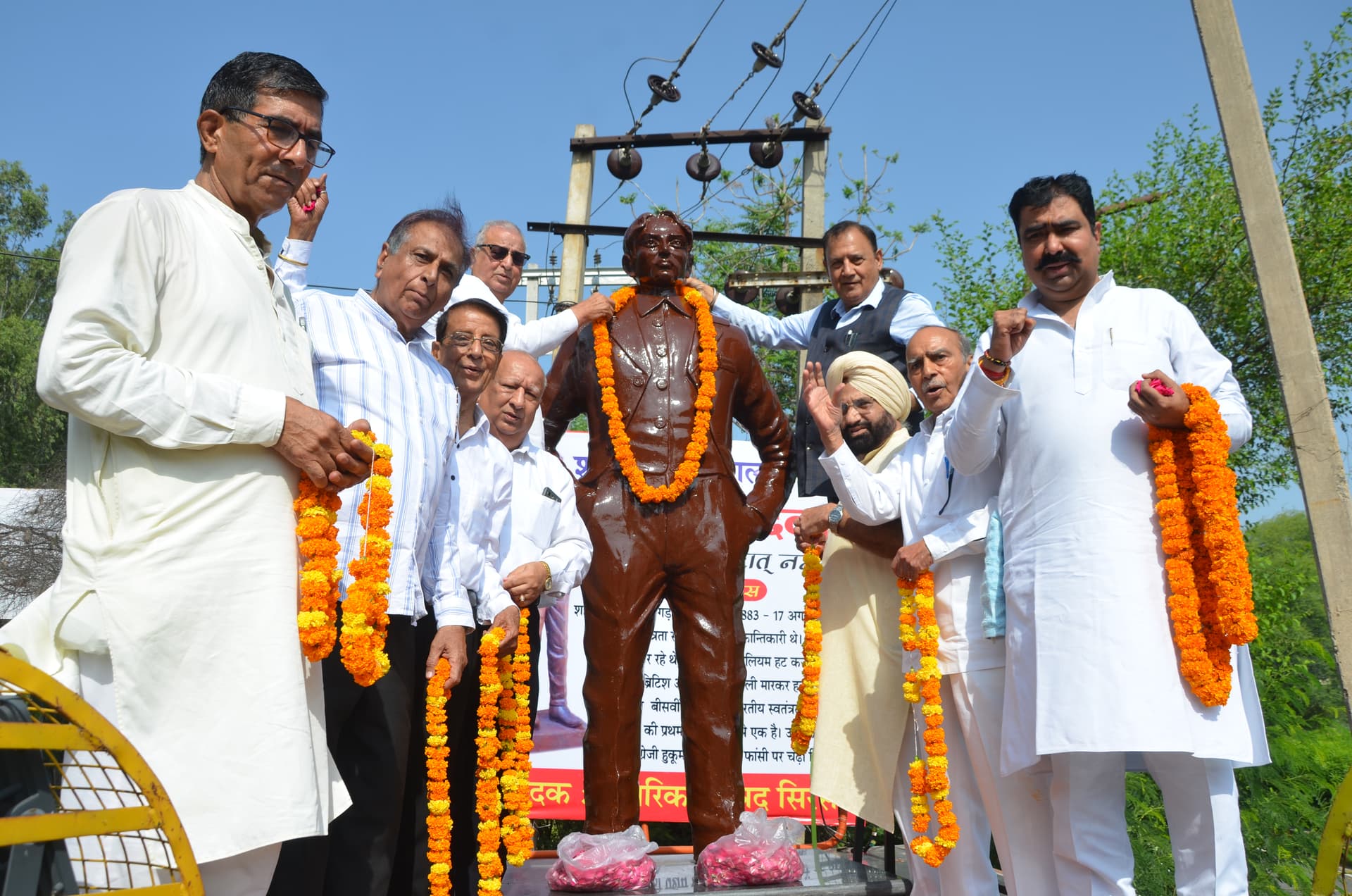 Paid Tribute To Martyr Madan Lal Dhingra