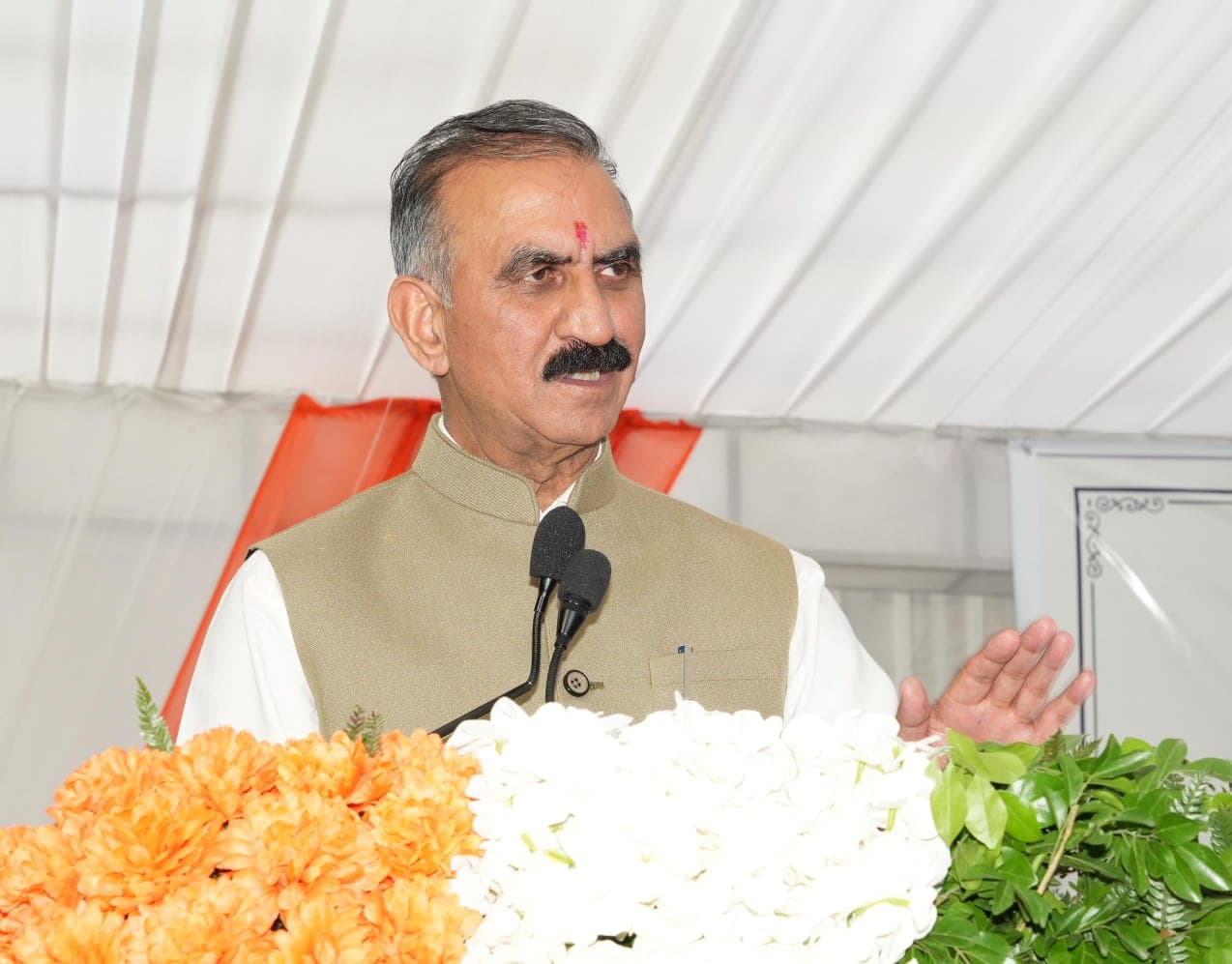Hp Reduce Ias Ips Ifs Officers
