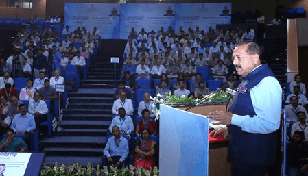 Technology-driven pension services improves efficiency, saves manpower: Dr. Jitendra Singh