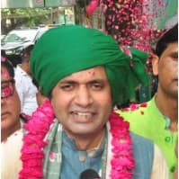 Rld Up State President Basti
