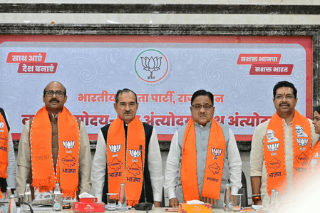 BJP launches civic poll campaign in Rajasthan, highlights governance and development record