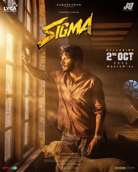 TN CM Vijay's son Jason Sanjay's 'Sigma' to now hit screens on October 2