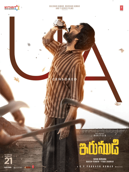 Ravi Teja, Priya Bhavani Shankar-starrer 'Irumudi' cleared for release with U/A certificate