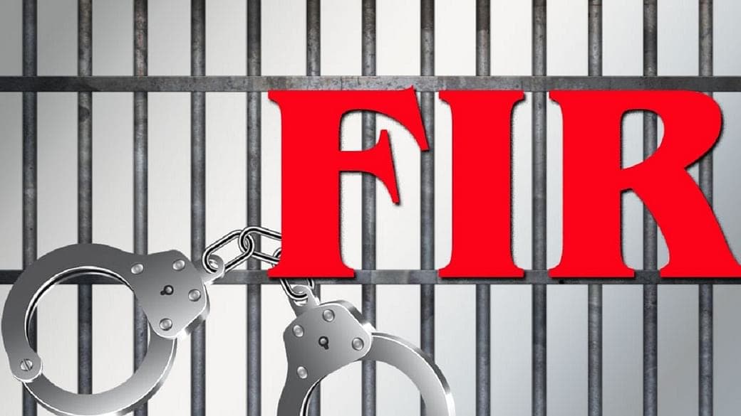 Crime Rape Student Minar Fir