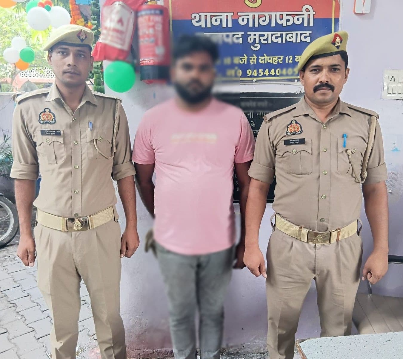 Arrested For A Fraud Of 6 Lak
