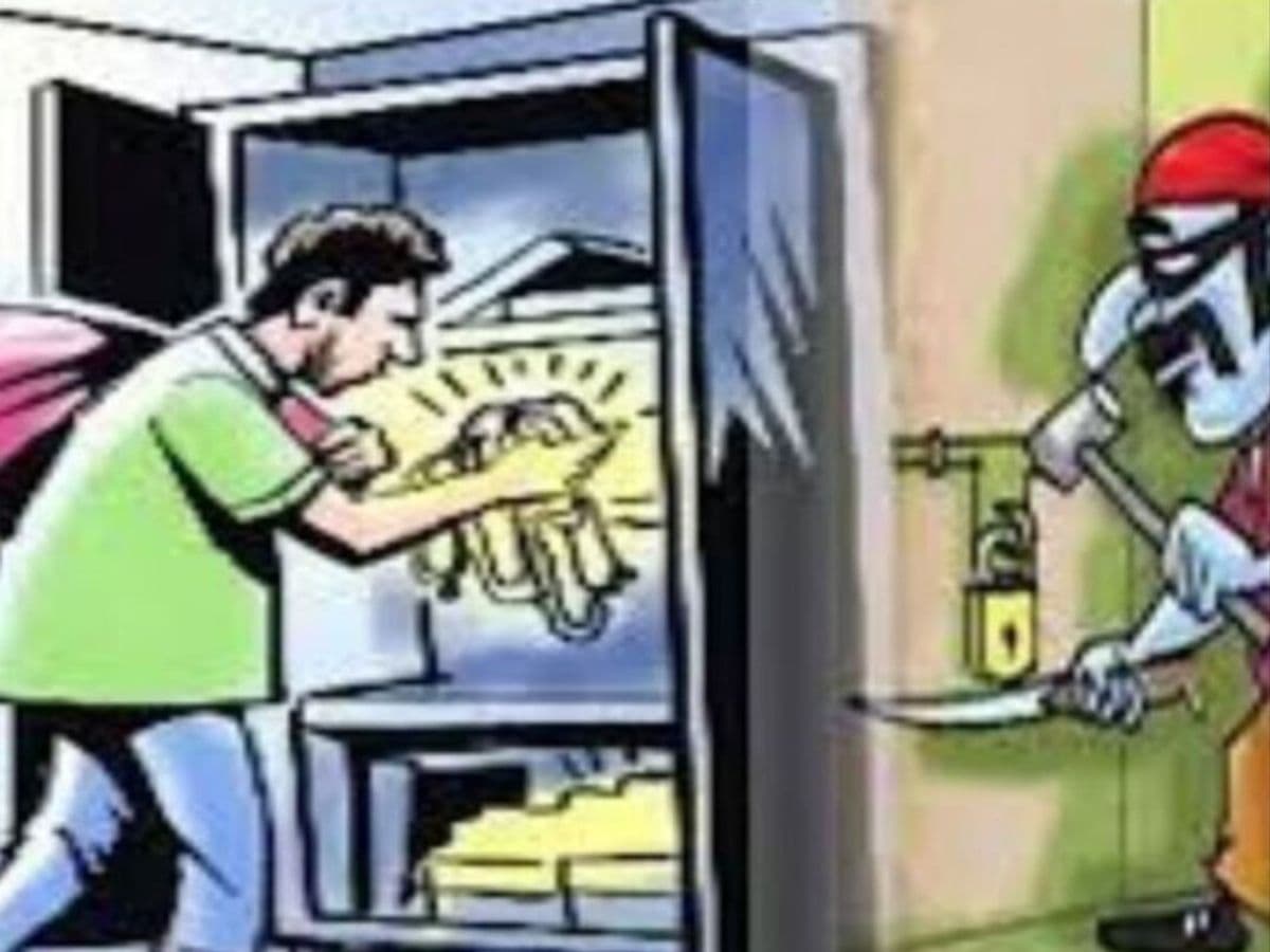 Jewellery And Cash Worth Lakhs