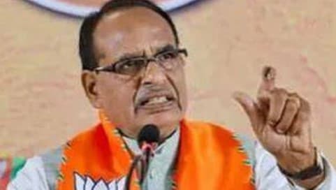 Up Japan Investment Shivraj