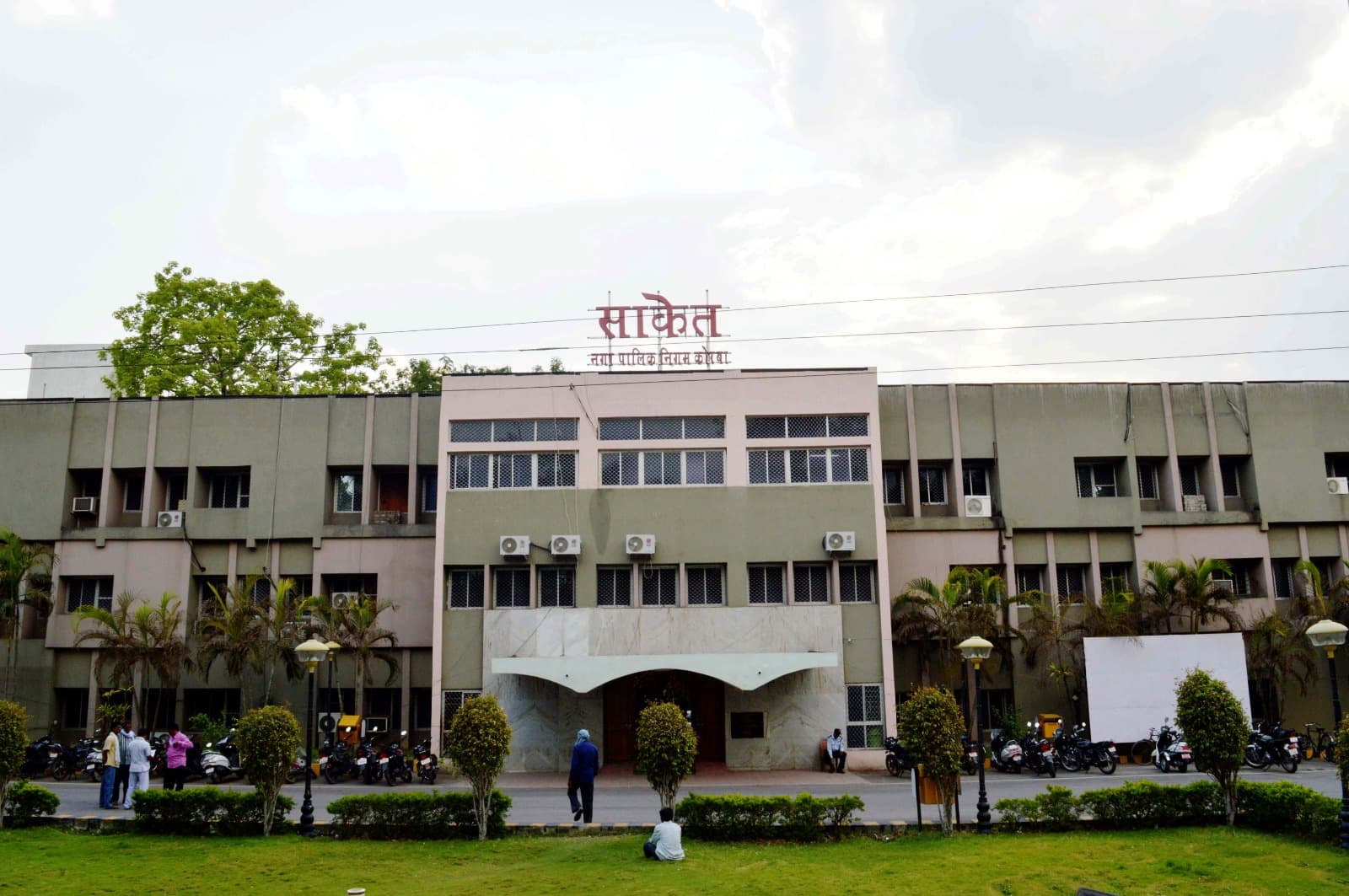Municipal Corporation To Launch Revenue Recovery D