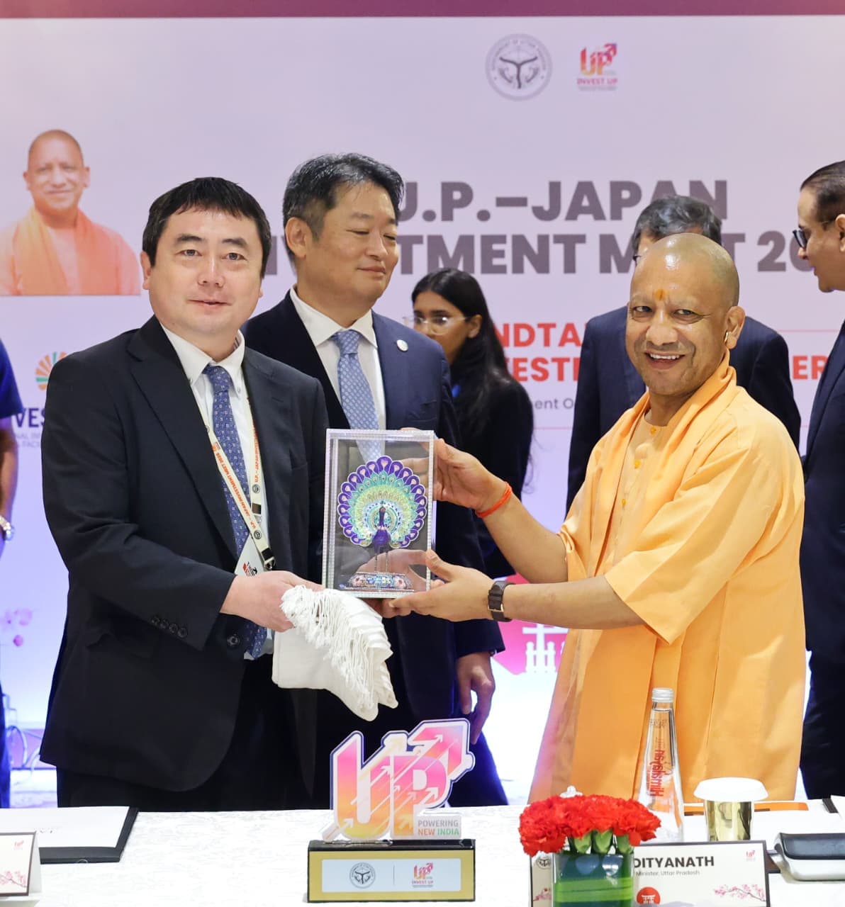 Up Cm Japan Invest Meet Delhi