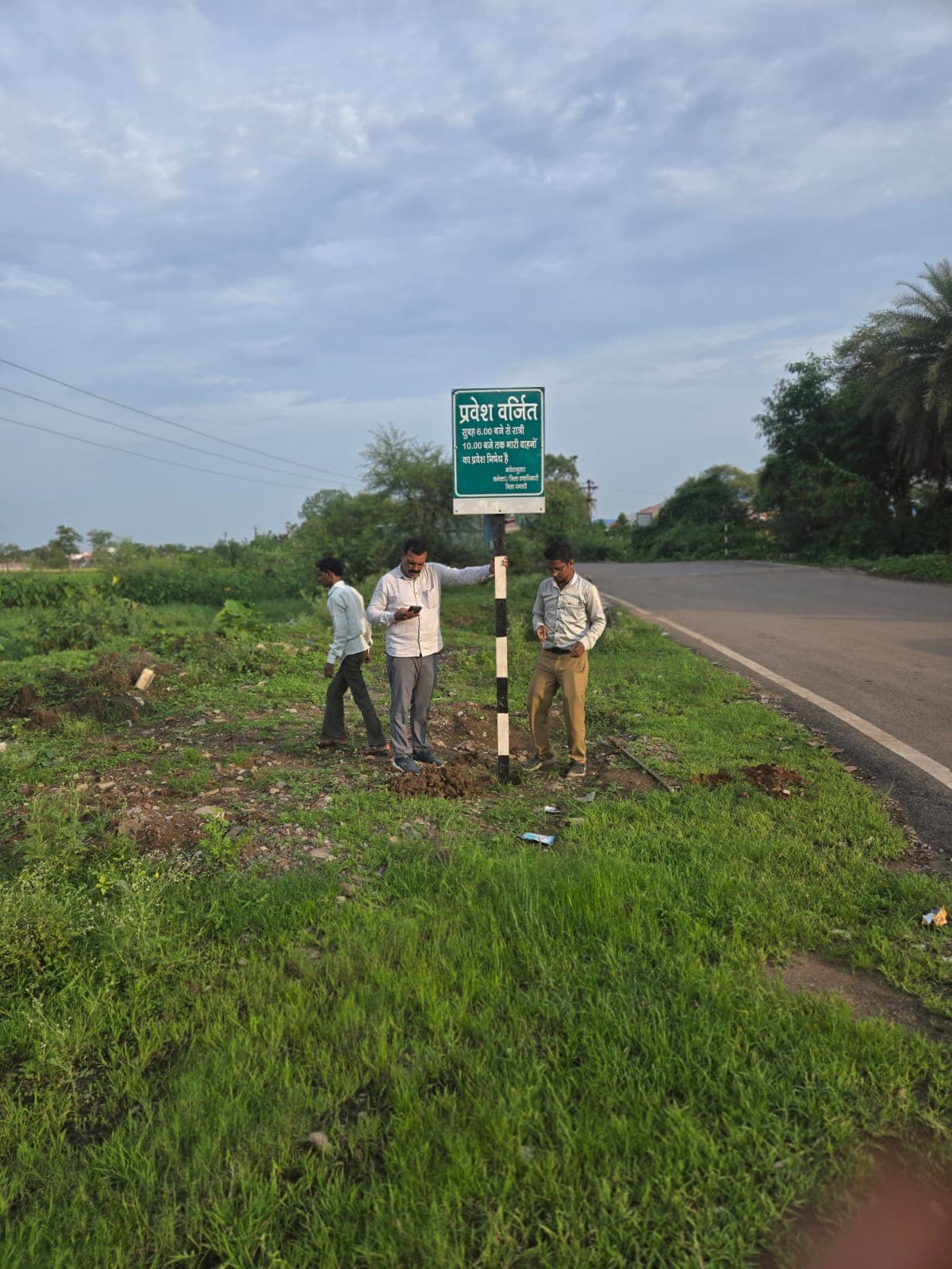 Timings Fixed Movement Heavy Vehicle Bhakhara Rout