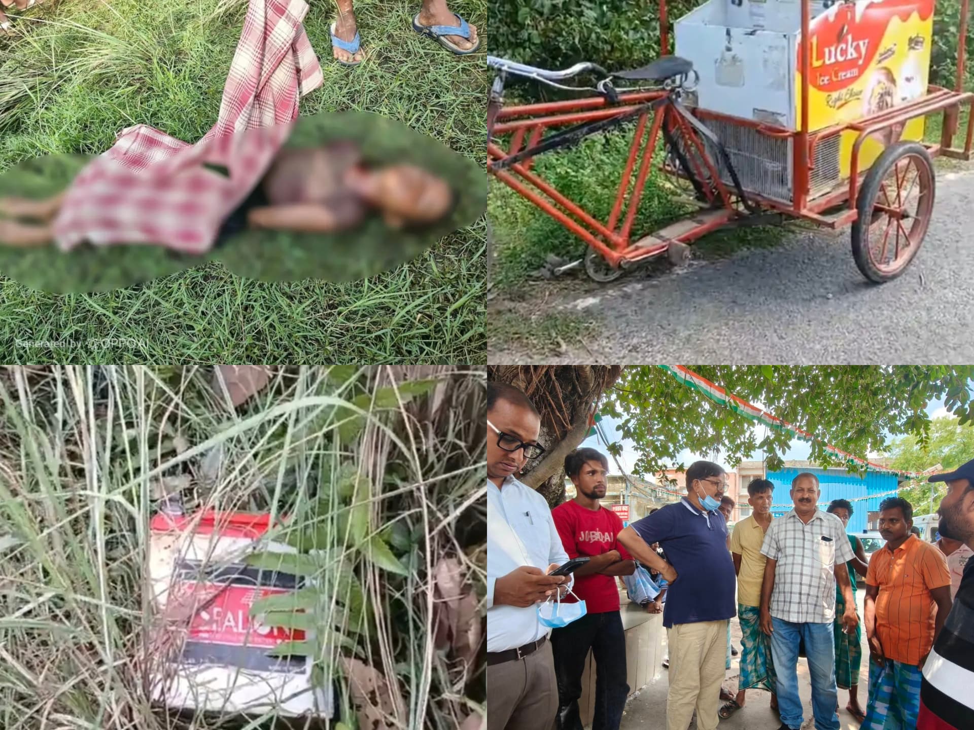 Body Of 10 Year Old Boy Recove