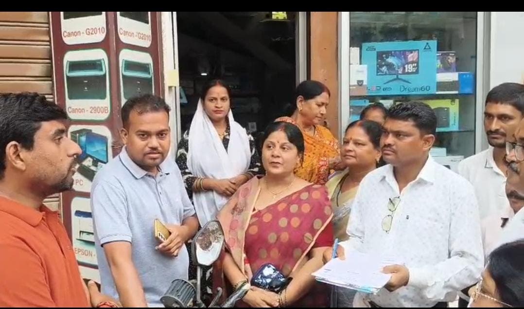 Smart Meter Bill Congress Campaign Balrampur