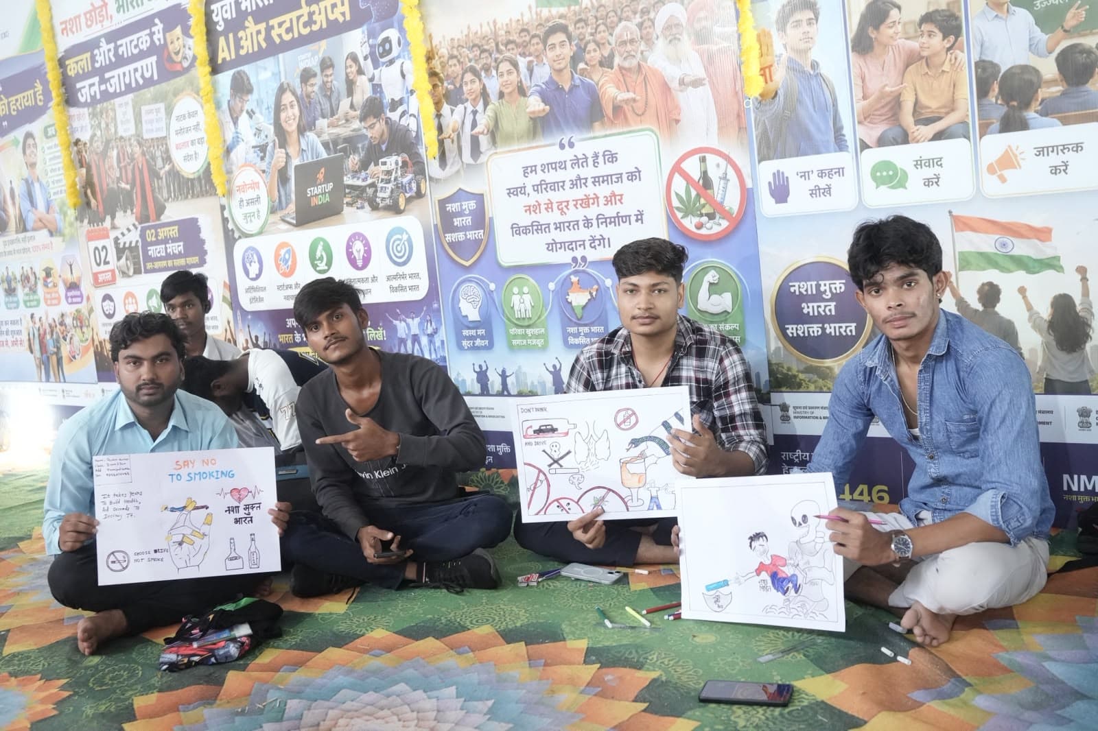 Katghora Youth Take A Pledge For Free Frug Life