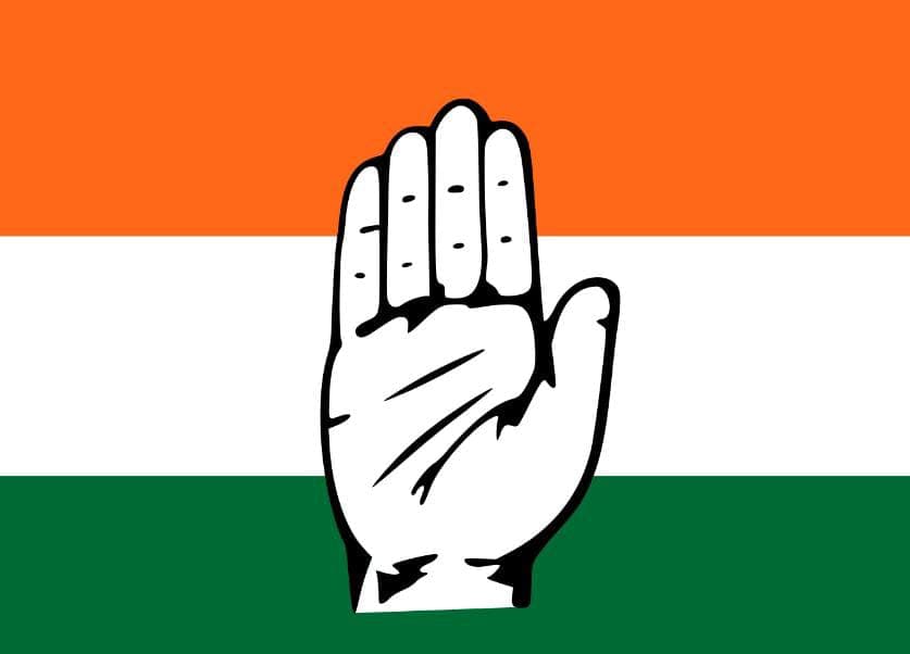 Jh Congress Congratulates Rahu Gandhi