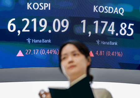 Seoul shares up over 6 pc on chip rally