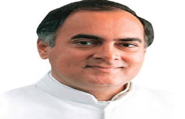 Vice President Pays Tribute To Rahul gandhi