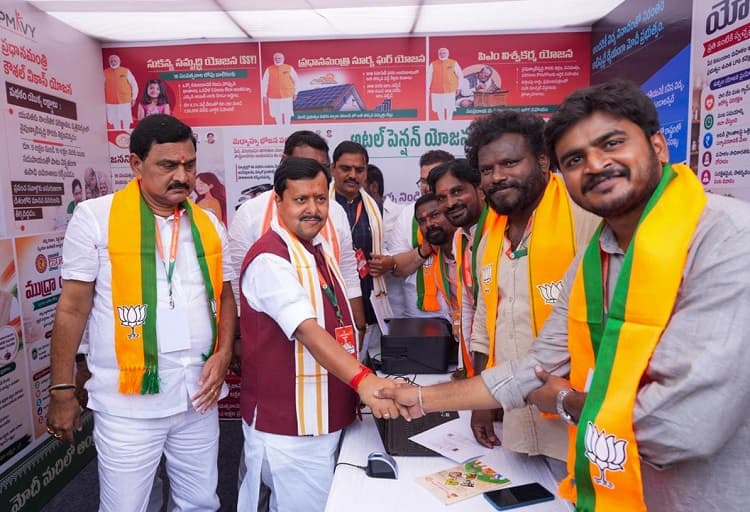 Bjps New Strategy To Reach Gen Z Targeting Youth A