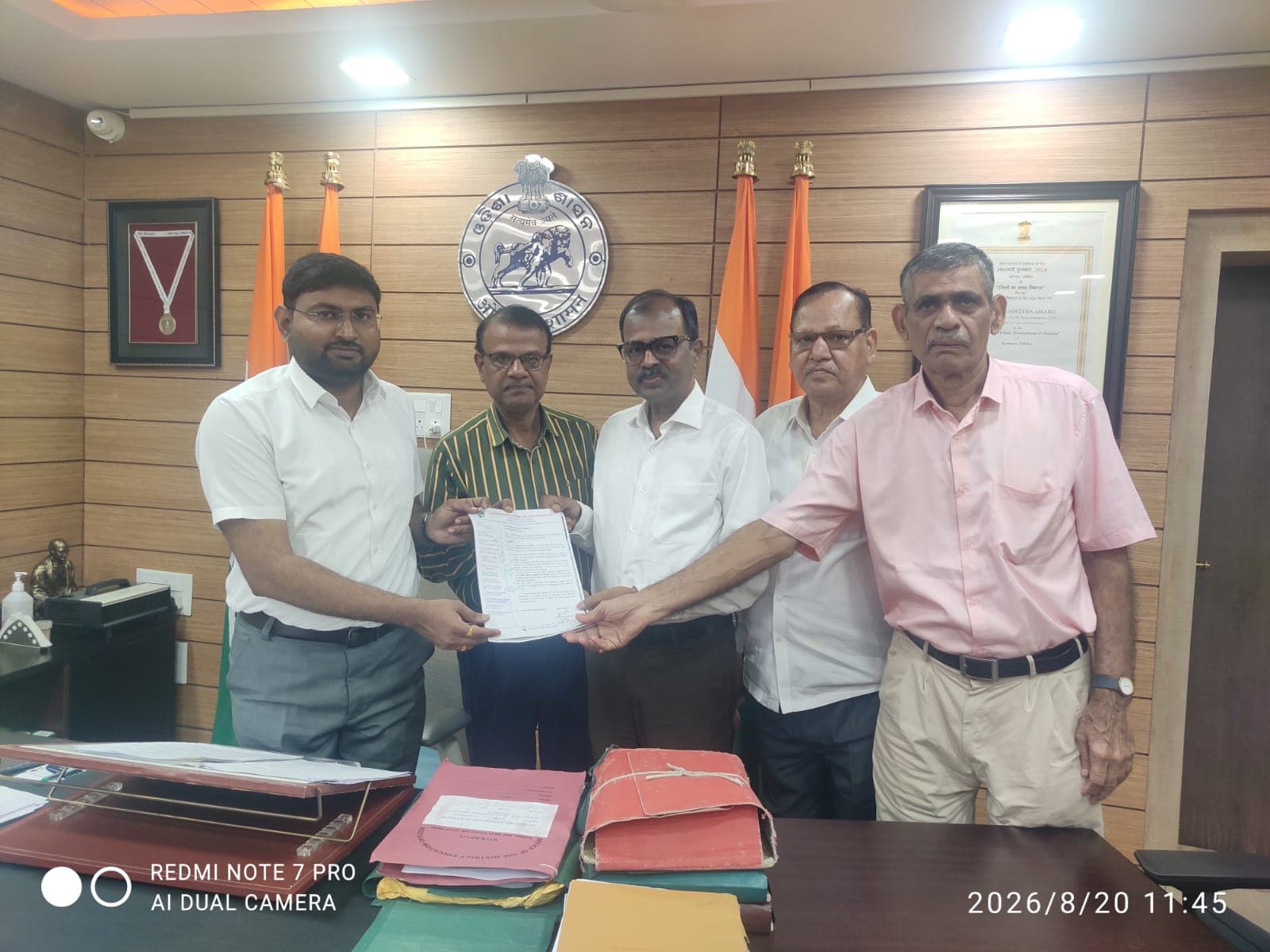 Nagarika Committee Jeypore Memorandum Kpt