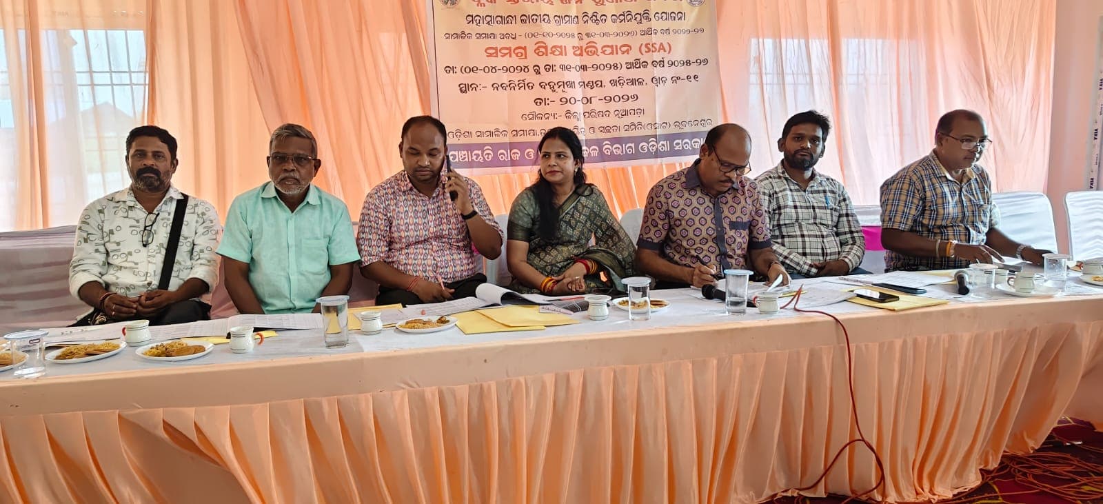 Grievance Hearing Kharial Nuapada
