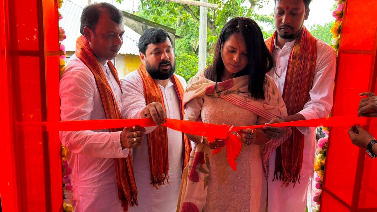 Arambagh Mla Service Office Op
