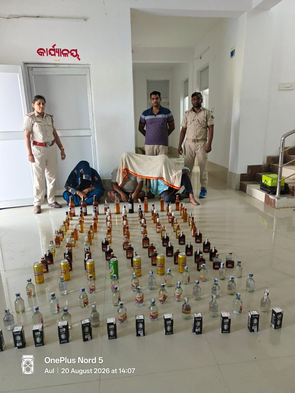 Illegal Liquor Seized 8 Accus