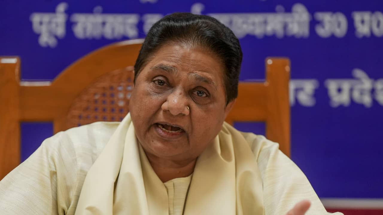 Mayawati On Vande Mataram Row