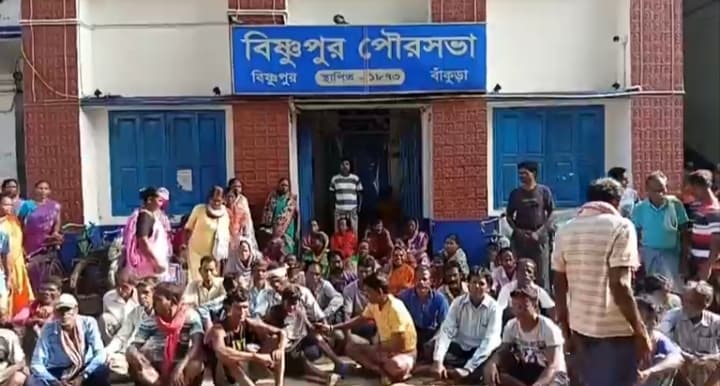 Another movement of sanitation workers in Bishnupur over salary payment