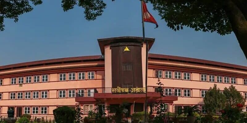 Nepal Supreme Court Reject App