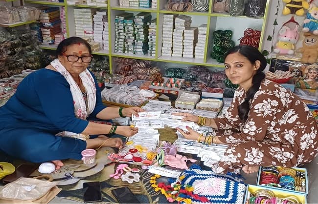 Uk Rakhi Self Employment Group