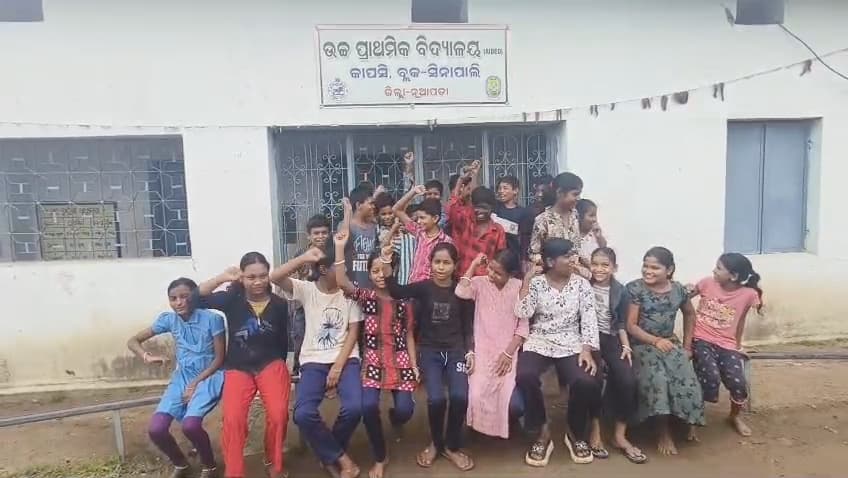 School Open Demand Sinapali Nuapada