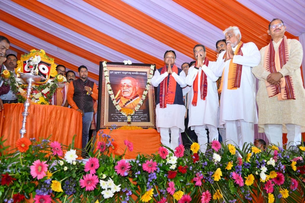 CM attends birth centenary celebrations of Swami Laxmanananda Saraswati in Talcher