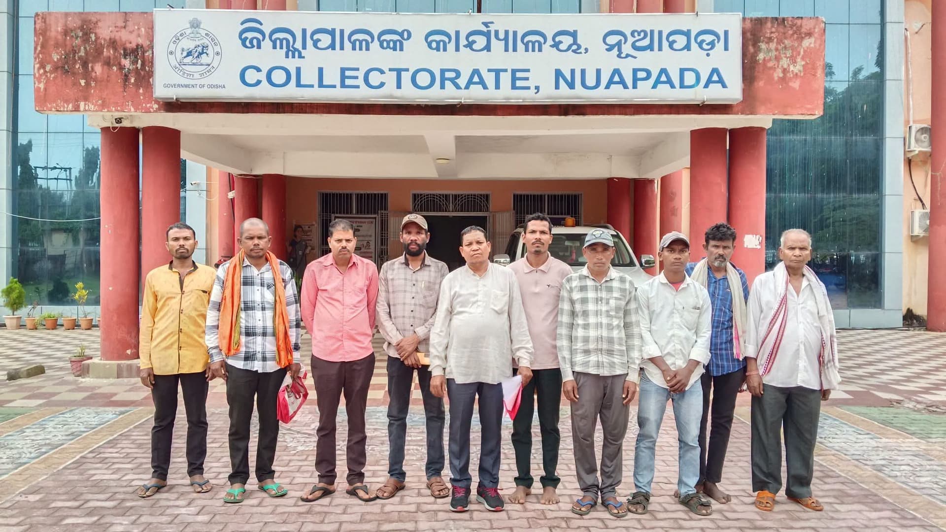 Money Collect Tourist Nuapada