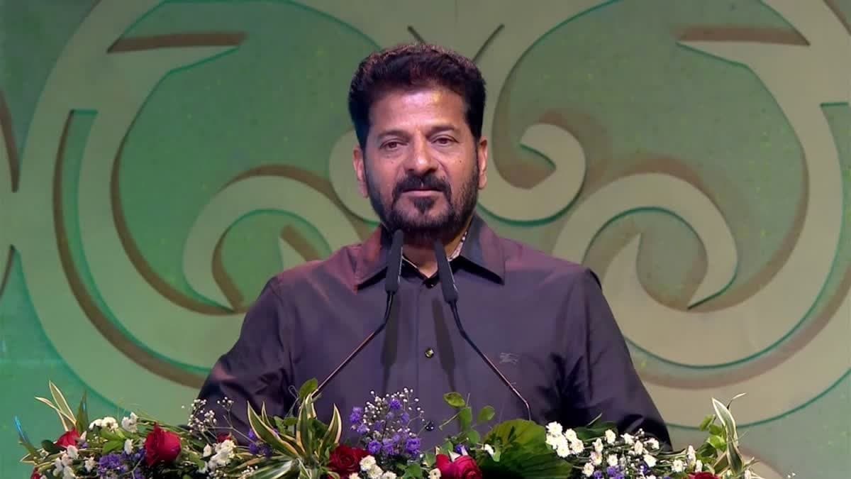Mea Revanth Reddy Political Cl