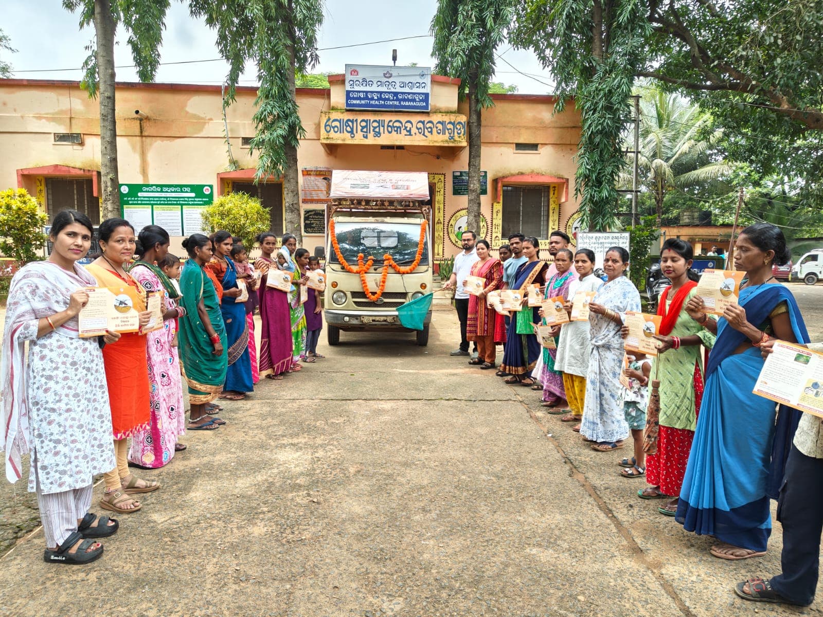 Dmd Awarness Chariot Innaguration Jeypore Kpt
