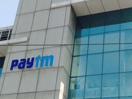 Paytm’s unused Rs 1,686 crore IPO funds signal operating discipline, seeks flexibility to deploy across growth plans