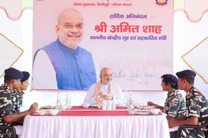 Siligudi Karidar Surakhya Pain