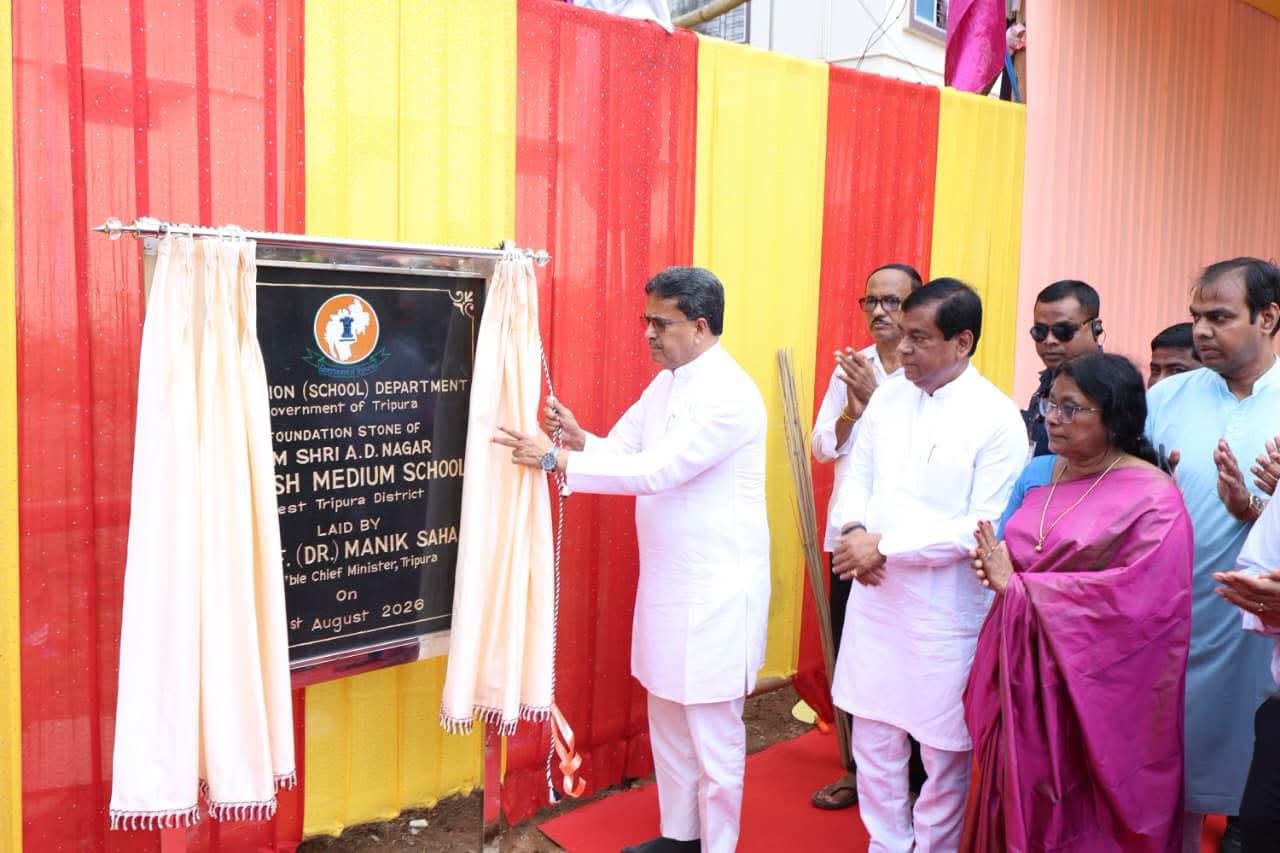 ₹1,178 crore allocated for infrastructure development of 213 schools.
