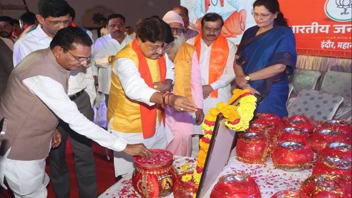 Mp Indore Grand Kalash Vandan Yatra Samrasta Sanka