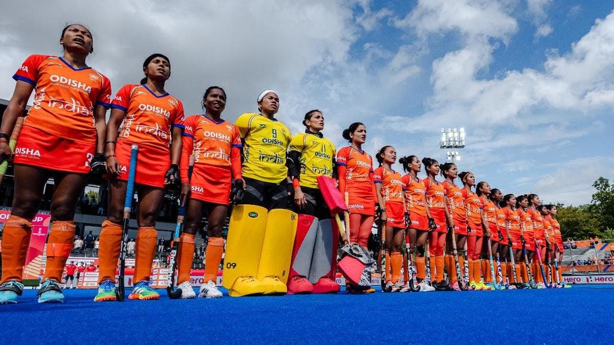 India Lost To Netherlands In T