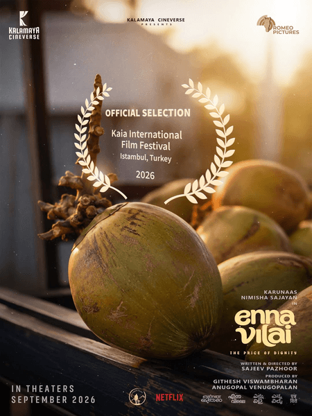 Nimisha Sajayan-starrer 'Enna Vilai' selected for Turkey's Kaia International Film Festival