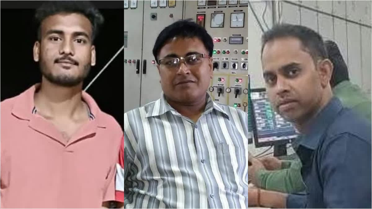 Jh Blast Steel Plant Ramgarh