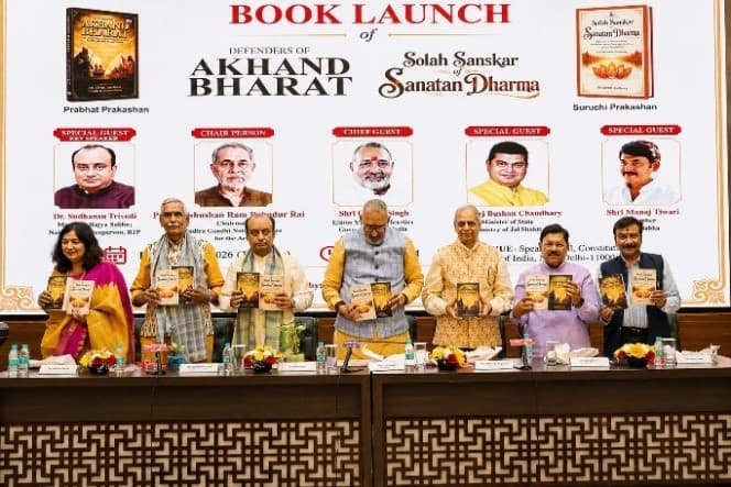 Cultural Launch Book