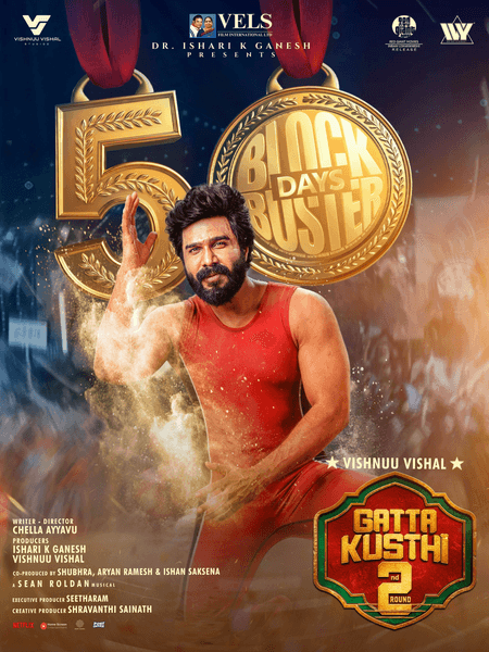 Vishnu Vishal pens note of gratitude as 'Gatta Kusthi 2' completes 50 days!