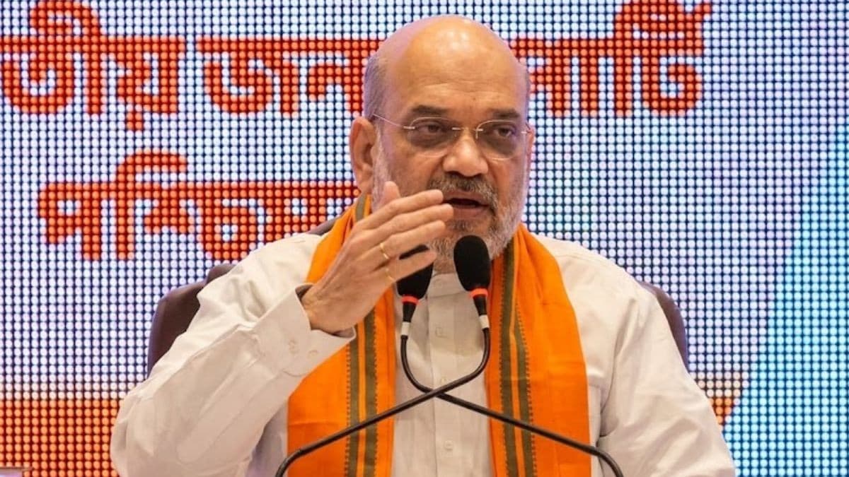 Wb Amit Shah Meeting Chicken Neck Security Mechani