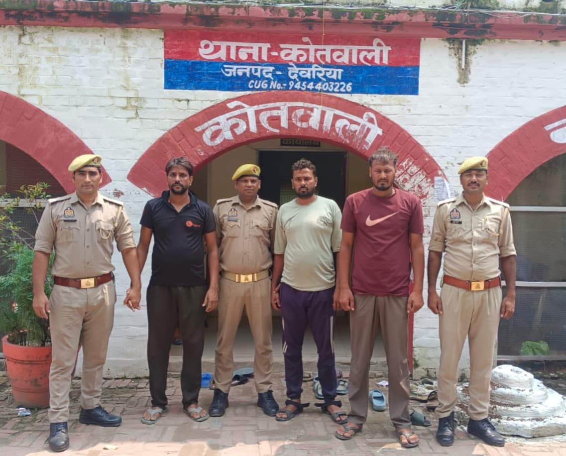 Deoria Youth Injured In Assau
