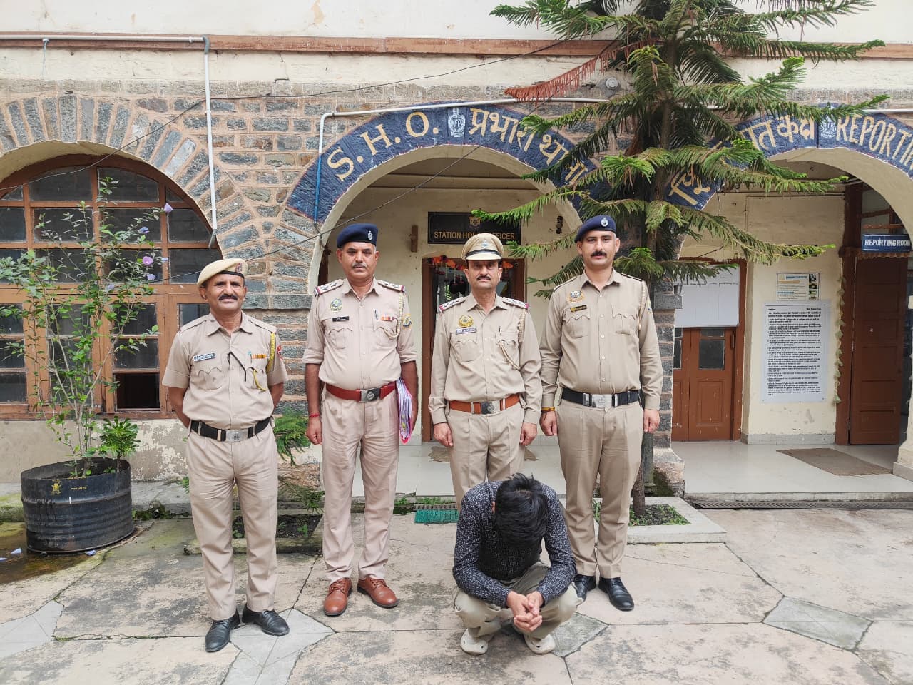 Crime Froud Accused Arrested