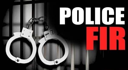 Up Crime Two Brother Fir