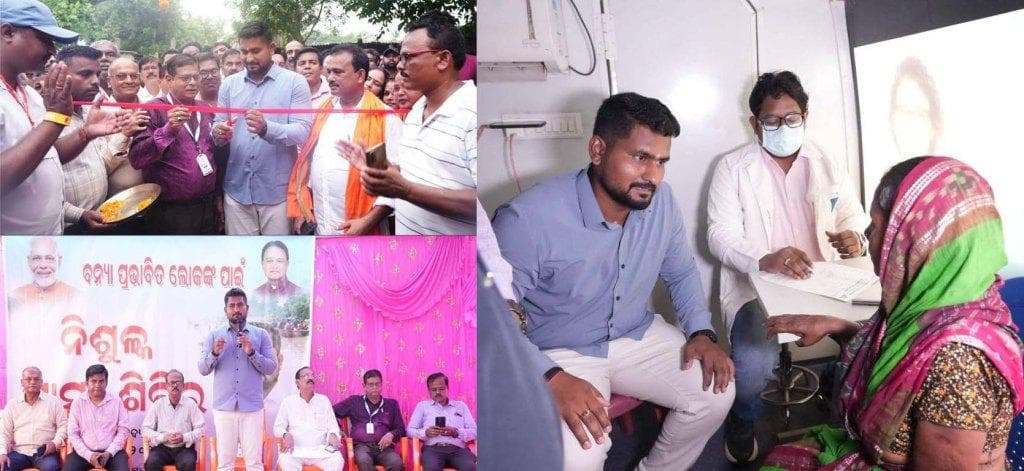 Bodak Bjp Aisanyachandi Mandal